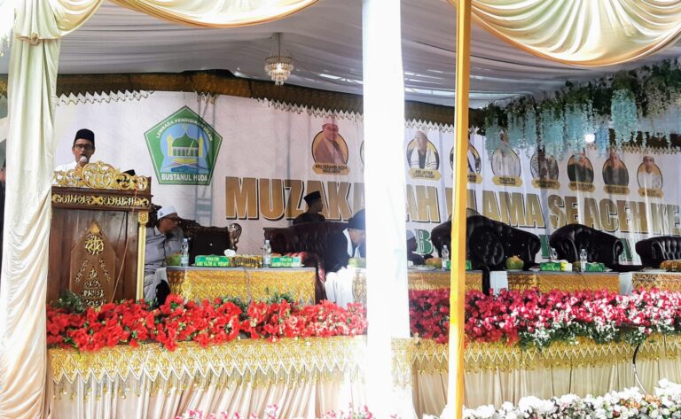 Buka Muzakarah Se-Aceh, Pj Bupati Aceh Timur Ajak Masyarakat turut Berdoa untuk Ulama November 6, 2022