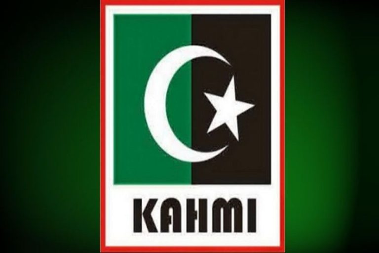 KAHMI Apresiasi Bupati Aceh Timur Minta Kementerian Pugar Situs Sejarah Islam Juli 12, 2025